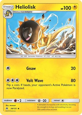 Heliolisk, SM - Forbidden Light