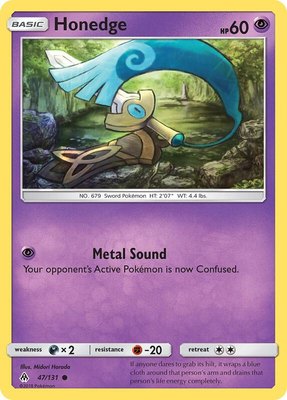 Honedge (47), SM - Forbidden Light
