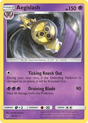Aegislash, SM - Forbidden Light