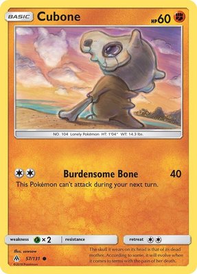 Cubone, SM - Forbidden Light