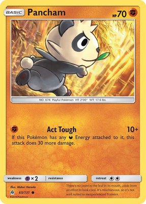 Pancham, SM - Forbidden Light