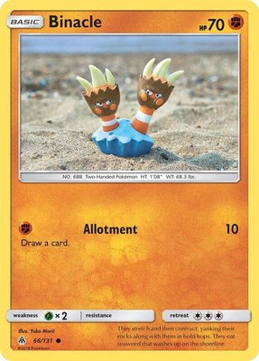 Binacle, SM - Forbidden Light