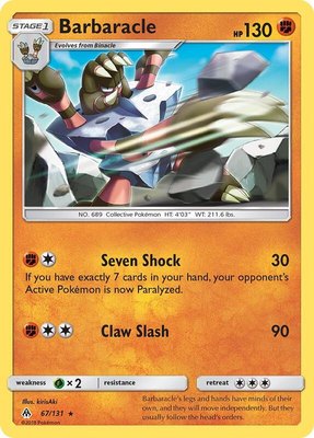 Barbaracle, SM - Forbidden Light