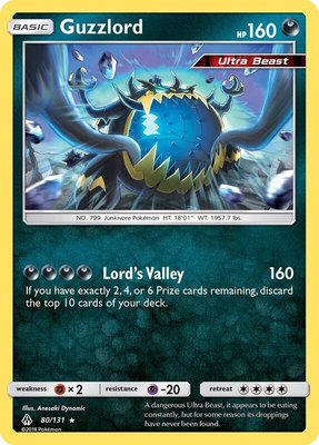 Guzzlord, SM - Forbidden Light