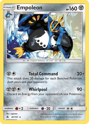Empoleon, SM - Forbidden Light