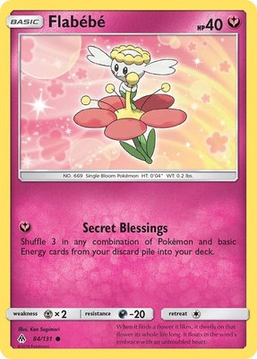 Flabebe (84), SM - Forbidden Light