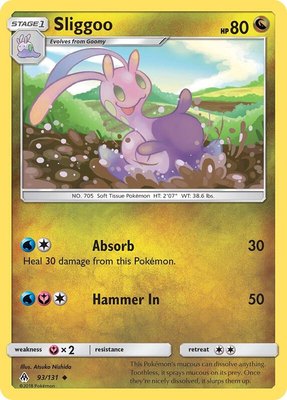 Sliggoo, SM - Forbidden Light