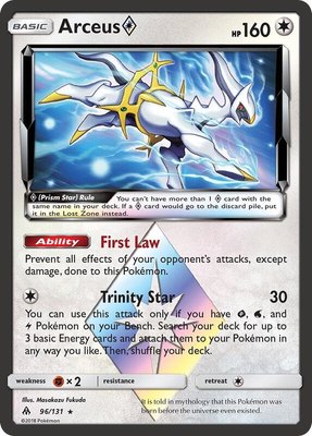 Arceus Prism Star, SM - Forbidden Light
