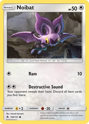 Noibat, SM - Forbidden Light