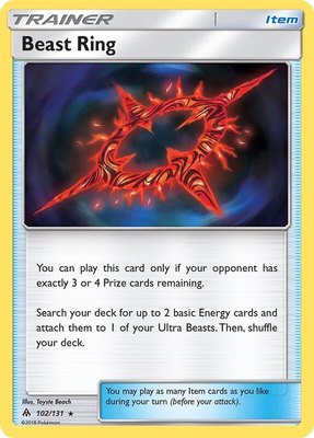 Beast Ring, SM - Forbidden Light