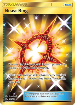 Beast Ring (Secret), SM - Forbidden Light