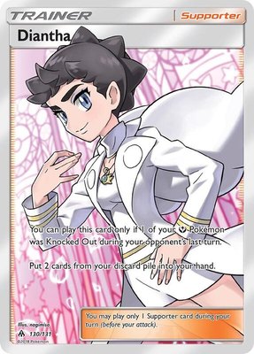 Diantha (Full Art), SM - Forbidden Light