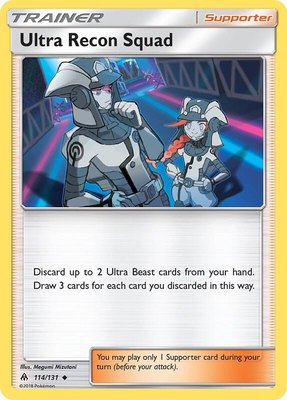 Ultra Recon Squad, SM - Forbidden Light