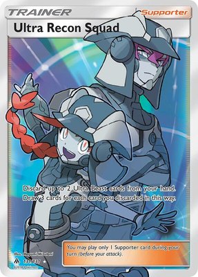 Ultra Recon Squad (Full Art), SM - Forbidden Light