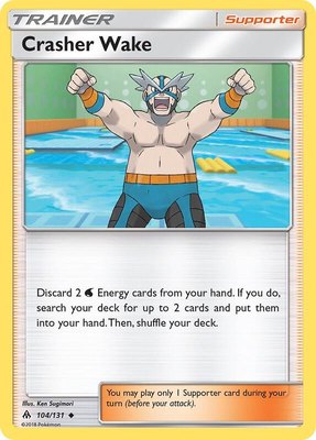 Crasher Wake, SM - Forbidden Light