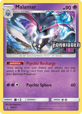 Malamar (Prerelease), SM Promos