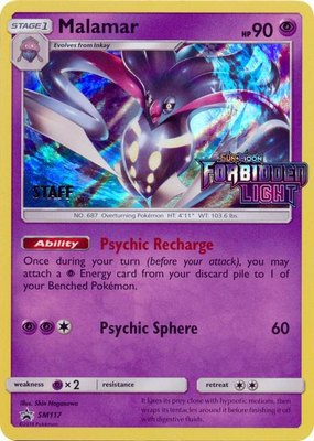 Malamar (Prerelease) [Staff], SM Promos