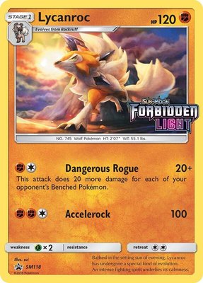 Lycanroc (Prerelease), SM Promos