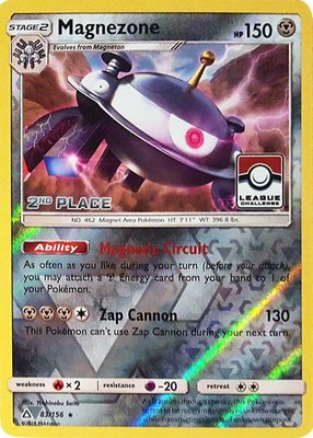 Magnezone (League Challenge) [2nd Place], League & Championship Cards