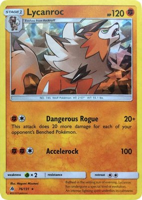 Lycanroc (SM Forbidden Light), Deck Exclusives