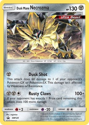 Dusk Mane Necrozma, SM Promos