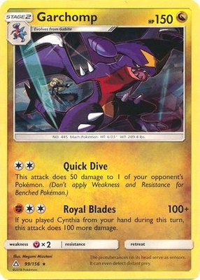 Garchomp (Cracked Ice Holo), Deck Exclusives