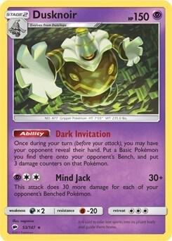 Dusknoir (SM Burning Shadows), Deck Exclusives