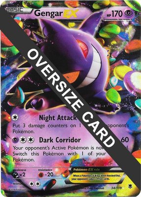 Gengar EX, Jumbo Cards