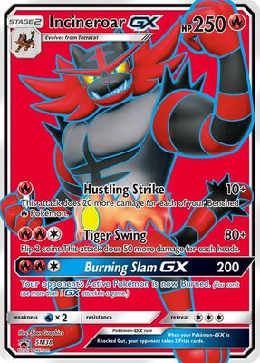 Incineroar GX (SM Black Star Promo), Jumbo Cards