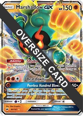 Marshadow GX, Jumbo Cards