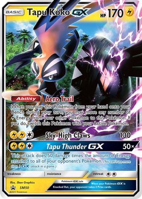 Tapu Koko GX, Jumbo Cards