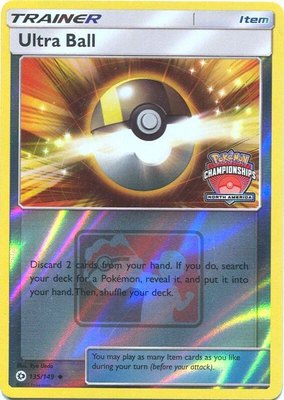 Ultra Ball (North America Championships), League & Championship Cards