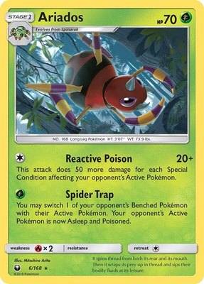 Ariados, SM - Celestial Storm