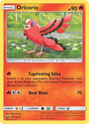 Oricorio (30), SM - Celestial Storm