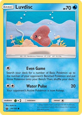 Luvdisc, SM - Celestial Storm