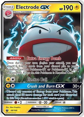 Electrode GX, SM - Celestial Storm