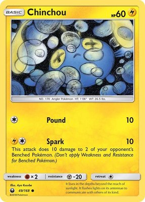 Chinchou, SM - Celestial Storm
