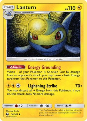 Lanturn, SM - Celestial Storm