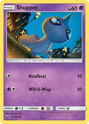 Shuppet (63), SM - Celestial Storm