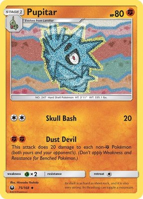 Pupitar, SM - Celestial Storm