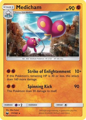 Medicham, SM - Celestial Storm