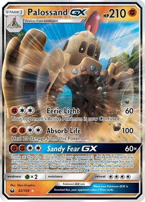 Palossand GX, SM - Celestial Storm