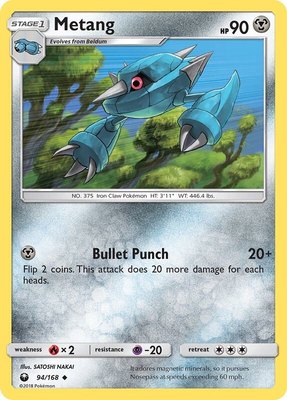 Metang, SM - Celestial Storm