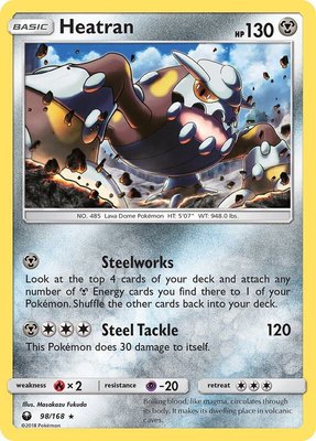 Heatran, SM - Celestial Storm