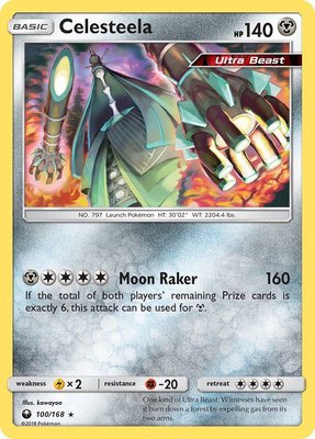 Celesteela, SM - Celestial Storm