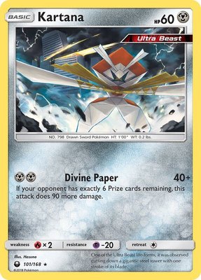 Kartana, SM - Celestial Storm