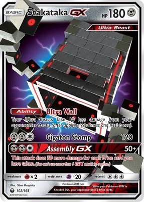 Stakataka GX, SM - Celestial Storm