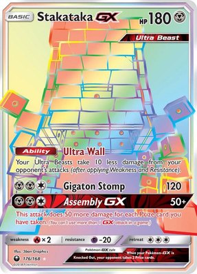 Stakataka GX (Secret), SM - Celestial Storm