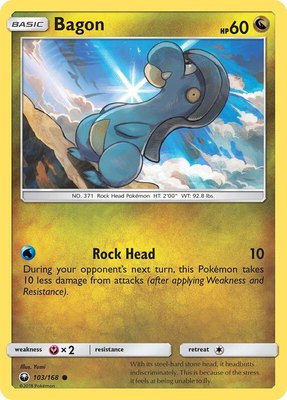 Bagon (103), SM - Celestial Storm