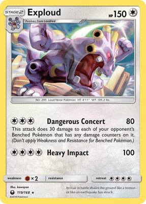 Exploud, SM - Celestial Storm